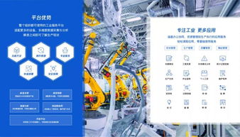 展會回顧 | 步履不停 文谷供應鏈管理服務的精彩瞬間